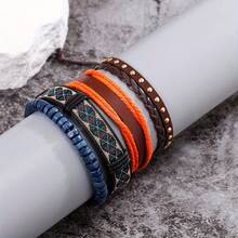 4pcs Multi-Layer Faux Leather & Wax Rope Woven Bracelets With Wooden Beads, Adjustable Size