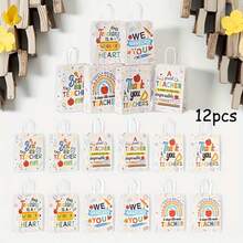 12pcs Halloween Theme Gift Bags, Exclusive Party Favor Packaging, Made Of High-Quality Materials, 6 Designs Available, Halloween Party Decoration Gift Bags