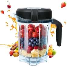 For Vitamix Blender Pitcher 64oz Low-Profile, Replacement For Vitamix - 1 - View 1