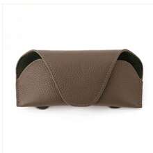 [4 Colors Available] High-End Leather Car Sun Visor Mounted Magnetic Eyeglasses Storage Box, Convenient In-Car Installation