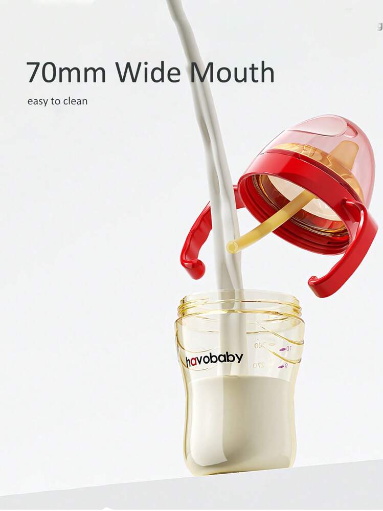 كوب للاطفال لشرب الحليب