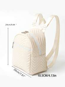 经典绗缝大容量休闲背包，适合日常使用 - 米色 - 查看 3