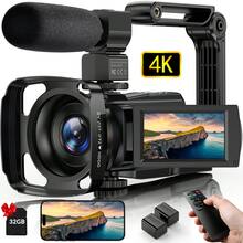 Nicamery 4K 视频摄像机 48.0MP 摄影相机，配备 3.0 英寸 IPS 显示屏、电容式触摸屏、270° 旋转、WiFi 传输、16 倍数码变焦、红外补光灯、麦克风、遥控器和 2 块电池、32G SD 卡