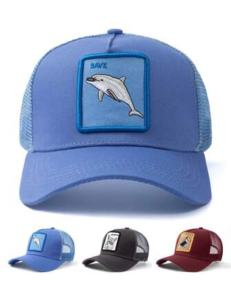 1 قطعة قبعة بوليستر لياقة كاجوال برسم حيوان مطرزة ذات شبكة واقية من الأشعة فوق البنفسجية ، قبعة متعددة الاستخدامات للجنسين لجميع المواسم