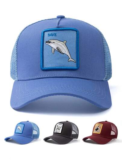 1pc Casual Animal Embroidered Polyester Breathable Sports Cap, Unisex Versatile For All Seasons