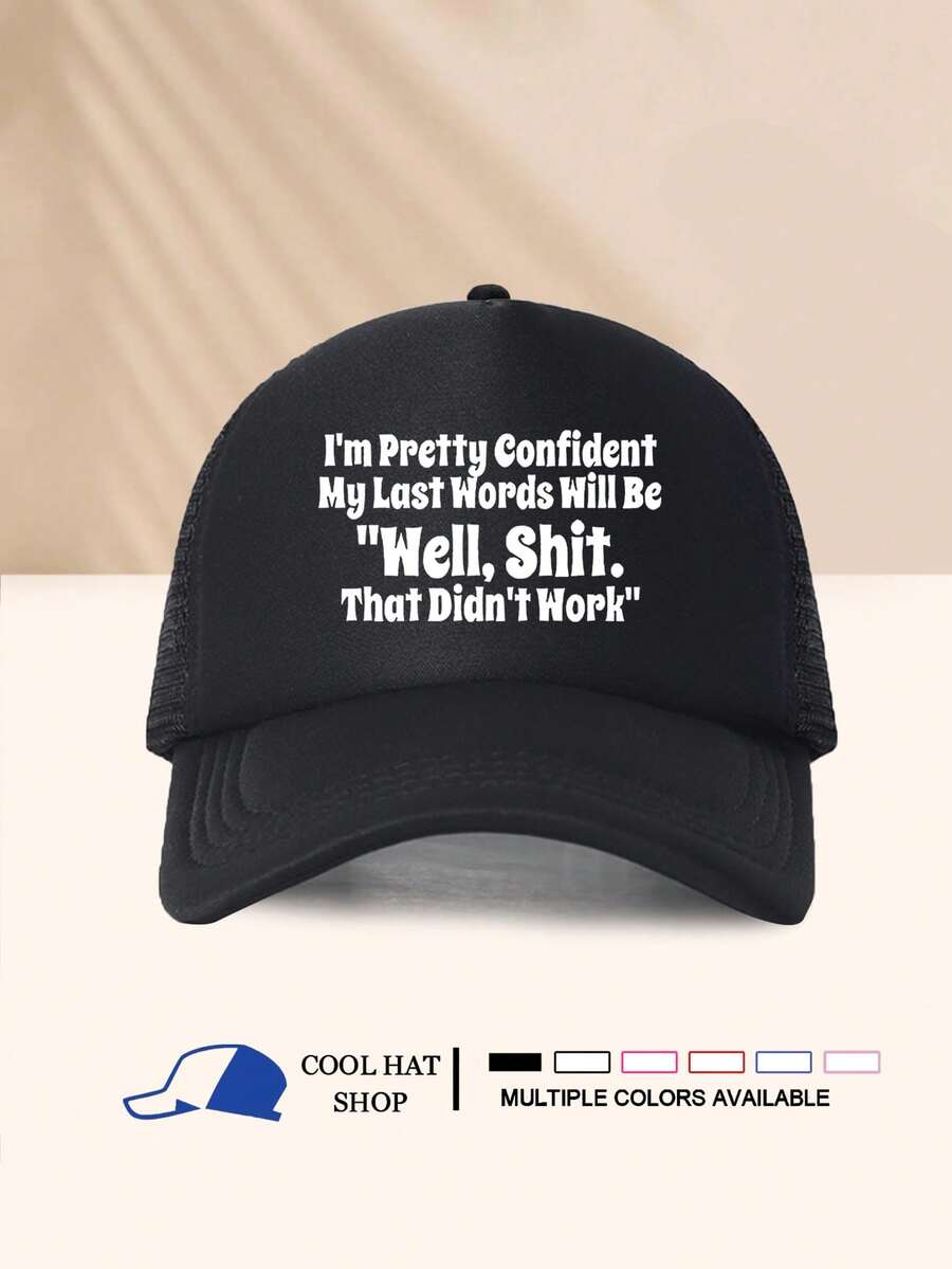 Hipster Curved Brim Baseball Cap, Vintage Letter "Well " Print Trucker Hat, Snapback Cap, Suitable For Casual Outdoor Sports, Sun Protection - Sponge Cap - View 1