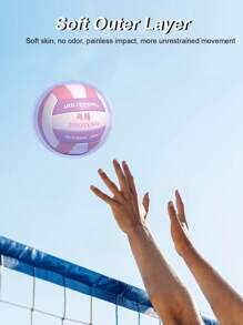 1 No. 5 Volleyball - Colorful Advanced Soft Design, Suitable For Training And Competition, High Visibility And Durable Structure, High-Quality Handcrafted, Exclusive For School Teams And Casual Players, Bright Colors, Sturdy Construction, Sports Equipment, Volleyball Gift