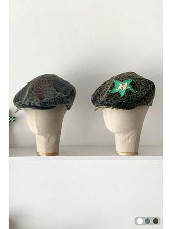 1 件装星形牛仔豹纹遮阳帽，时尚个性化百搭甜美酷炫防晒按扣帽，适合女士，春夏季