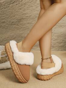Mules plates douces et mignones en peluche douce pour l'automne/l'hiver. Empeigne en fausse fourrure bigarrée, doublure chaude, antidérapante et durable. Chaussons polyvalents et sans dos pour un port quotidien/d'intérieur, à la maison, au bureau, à l'école ou en fête