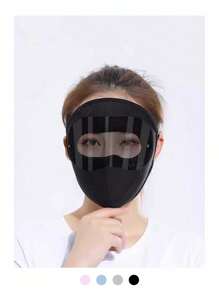 1pc Ice Silk UV Protection Full Face Cover Mask For Women, Breathable, Cooling, Face, Neck, Eye Coverage, Adjustable, Drink Water Design, UPF50+, Suitable For Cycling And Summer