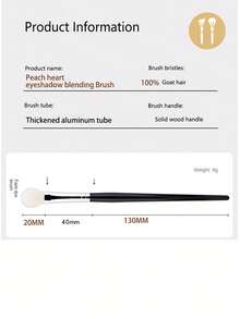 1支天然心形眼影刷，可用于晕染高光、化妆等，100%山羊毛，蓬松柔软，可作眼影晕染刷、眉刷、眼影刷、螺旋刷等。 - 黑與白 - 查看 7