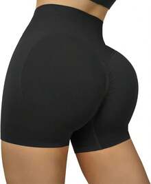 Shorts de cintura alta sin costuras para entrenamiento - 3" Negro - Ver 7