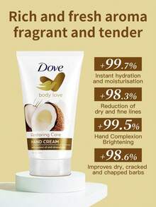 Dove 1支75毫升多芬椰子护手霜，长效保湿滋养，防止干燥。天然椰子油+保湿精华，质地柔滑易吸收，修护粗糙肌肤，提亮手部肌肤。适合秋冬季干燥肌肤，每日使用。