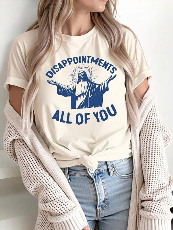 Camiseta con estampado divertido de Jesús y letras, camiseta cristiana, para mujer, de cuello redondo y manga corta, para verano