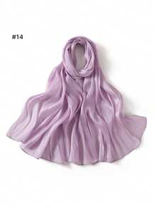 1件套阿巴雅配饰，基础款女士纯色丝绸岛屿优雅柔软头巾，光泽亮丽，风格保守，阿拉伯休闲长围巾，适合日常佩戴，柔软头巾，遮面服饰，连衣裙