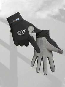 1 Paar neue Mode Eisseide Handschuhe, Herren Sommer dünn, rutschfest, UV-Schutz Vollfinger Handschuhe für Outdoor-Aktivitäten wie Angeln, Kajak, Rudern
