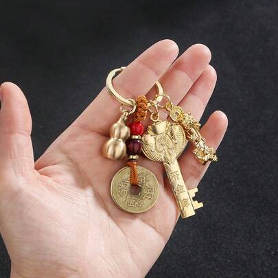 1 Set Chinese Feng Shui Lucky Charm Keychain - Auspicious Metal Talisman For Prosperity, Wealth, Health, And Success - Versatile Gift Pack,Mothers Day Gifts Women,Car Accessories,2025 Graduation Gifts,Birthday Gifts,Teacher Gifts,Party Favors,Father Day Gift,Car Decor