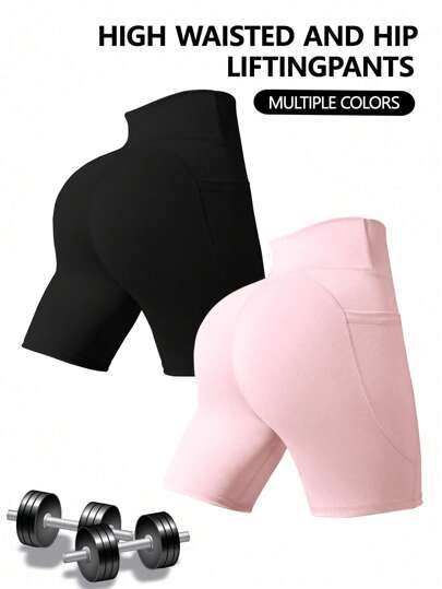 FWH Essential Training Shorts Set,Tummy-Control & Booty-Lifting, 4-Way Stretch For Running & Casual Wear,High Waist,Sculpting Waist + Lift & Shape Technology,Perfect For Yoga & Running,Booty-Lifting Seam Technology,4-Way Stretch Fabric,High-Waisted Tummy Control,High-Waisted Yoga Shorts Set,Set 2 Pieces Set Women