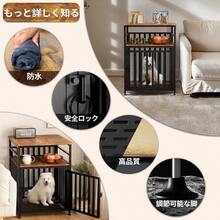 Pet Furniture Tools