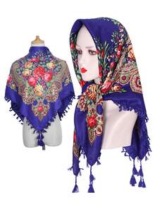 1pc Women's Traditional Print Headscarf Shawl, Versatile Warm Dust-Proof Face Cover Scarf, Women Everyday Head Wrap For Dress - Multicolor - View 4