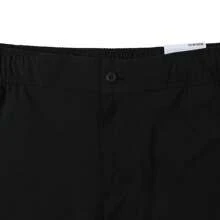 Puma Men's Essentials Woven Pants 69276801