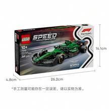 LEGO 乐高极速F1赛车拼搭套装，适合作为儿童礼物 - 77245 - 查看 3