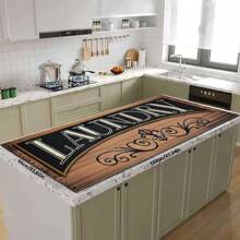 1pc, Washing Machine Cover Pad, Laundry Room Text Printed, Absorbent Top Protective Pad, Quick Dry Refrigerator Dust Cover Pad, Modern Laundry And Kitchen Appliance Washing Machine And Dryer Dust Cover