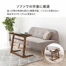 Desks & Workstations - Ancho 80cm - Ver 4