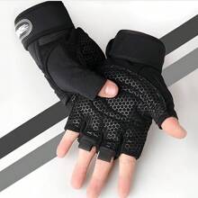 1 Pair Half Finger Gloves, Thin Fitness Workout Gloves, Anti-Slip Cycling Gloves For Outdoor