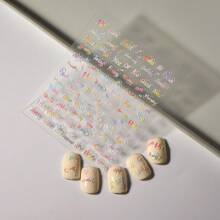 1 pieza Calcomanías de letras en inglés para decoración de uñas, versátiles con respaldo adhesivo, pegatinas para uñas autoadhesivas, calcomanías para arte de uñas DIY