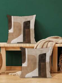 2 件棕色简约艺术靠垫套、抱枕套，为客厅、卧室和办公室增添艺术气息 - 现代家居装饰，拉链式，单面印花，可机洗（无填充物）