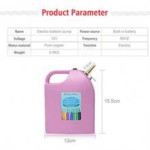 Portable Electric Balloon Inflator Pump Rechargeable Twisting Modeling Balloon Pump For Birthday Party Decoration Pink - ['Pink''White'] - View 7