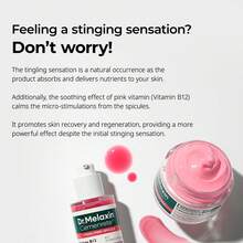 Dr. Melaxin Cemenrete Cyano Pink Spicule Cream - Multicolor - View 8