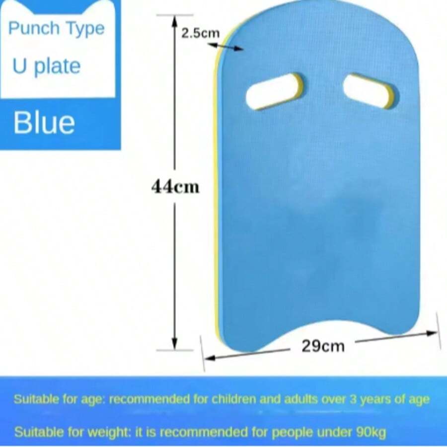 Kickboard Swimming Training Kick Board EVA Foam Floating Board Adults Water Pool Accessories - Blue - View 1