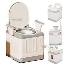 NetHong Adjustable Commode Chair Seat Portable Bedside Toilet Mobility Aid With Armrests - 白色 - 查看 2