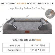 Comfort Expression Orthopedic Jumbo Dog Beds Waterproof, Large Dog Beds Jumbo Breed, PV Washable Pet Sofa Couch With Removable Cover & Non-Slip Bottom(Beige) - 灰色 - 查看 4