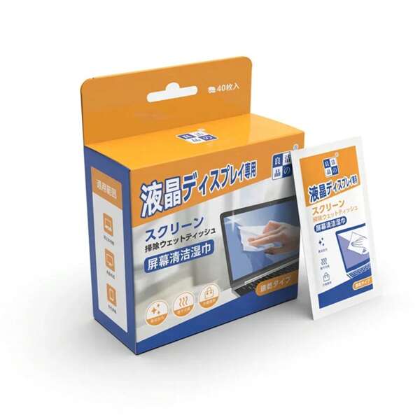 40er-Pack PC-Reinigungstü– Trocken- und Nasstüfür Autos, Telefone, Tablets, Laptops, Fernseher und Monitore