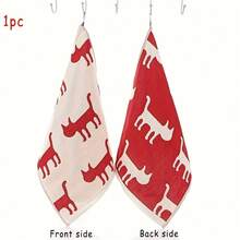 3pcs Set Soft Modern Square Towels With Cute Cat Silhouettes, 13.39 X 15.75 Inches