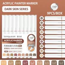 Languo 9 Colors Set Acrylic Marker Pens, Soft Tip Large Capacity Ink, Evenly Colored, Odorless, Opaque, Suitable For Stone, Glass, Ceramic, Easter Eggs, Metal, Wood And More - Perfect For Art, Craft And DIY Projects Back To School