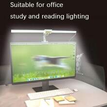 1 pieza Lámpara LED alimentada por USB para monitor de computadora, lámpara de juegos de computadora, lámpara de trabajo de computadora, lámpara USB, luz nocturna, adecuada para oficina, hogar, cafetería de internet, sala de juegos