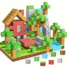 24/68/106 piezas Juego de construcción magnético, Rompecabezas 3D DIY, Decoración del hogar creativa, Regalo de Navidad perfecto, Kit de construcción de plástico multicolor