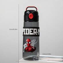 1pc 620ml Summer Large Capacity Portable Direct Drinking Cup, Suitable For Home And Office