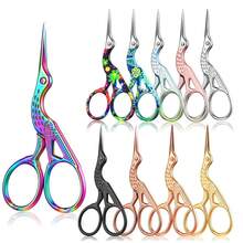 Bird Tailoring Scissors With Cutter Embroidery Crochet Eyebrow Design Heron - Kéo cắt chim (WJ-1039) 1 chiếc - Xem 5