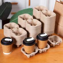 50pcs Delivery Cup Holders, 2-Cup Coffee Tray - Food & Drink Carrier, Fits Hot Or Cold Cups - Beverage Carrier Tray - Party Drink Cup Holder, Ideal For Cafe, Back To School Season, Restaurant, Food Delivery Service Coffee Cup Holders - View 2