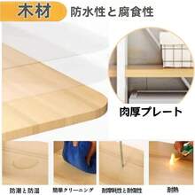 Drying Rack - None - View 5