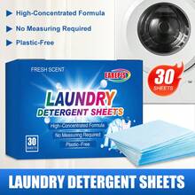 Super Concentrated Laundry Detergent Sheets, Highly Effective Stain Removal, & Safe, Deeply Penetrates Fabric Fibers To Remove Stubborn Stains - Multicolor - View 1