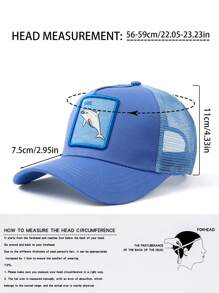 1pc Polyester Casual Sports Animal Embroidery Anti-UV Mesh Cap, Versatile Unisex Hat For All Season