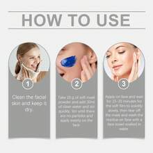 Nila Powder，面膜粉 - 提亮肤色，舒缓肌肤，保湿滋润娇嫩面部肌肤，温和护肤清洁面膜粉 - 彩色 - 查看 4