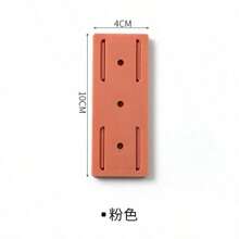 Power Strip Holder, Household Sticker, Wall-Mounted Storage, Seamless Row Plug-In, Non-Punching Plug-In Board Socket, Wall-Mounted Paste Type
