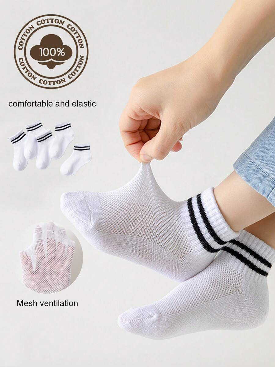 5双装儿童棉质条纹网眼透气短袜，吸汗运动袜，适合上学、春夏穿着 - 彩色 - 查看 1